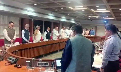 After Operation Sindoor, Centre calls all-party meet tomorrow | After Operation Sindoor, Centre calls all-party meet tomorrow After Operation Sindoor, Centre calls all-party meet tomorrow | After Operation Sindoor, Centre calls all-party meet tomorrow