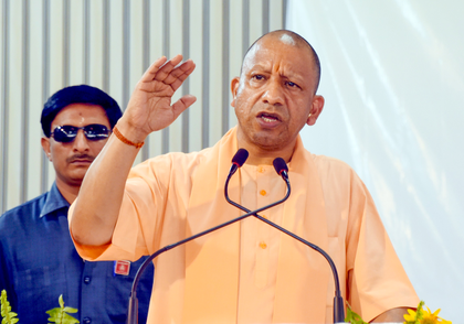Yogi govt's bold push to make schools sports hubs in Uttar Pradesh | Yogi govt's bold push to make schools sports hubs in Uttar Pradesh Yogi govt's bold push to make schools sports hubs in Uttar Pradesh | Yogi govt's bold push to make schools sports hubs in Uttar Pradesh
