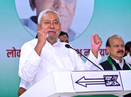 Nitish Kumar to hold high-level meeting in Purnea amid rising India-Pak tensions | Nitish Kumar to hold high-level meeting in Purnea amid rising India-Pak tensions Nitish Kumar to hold high-level meeting in Purnea amid rising India-Pak tensions | Nitish Kumar to hold high-level meeting in Purnea amid rising India-Pak tensions