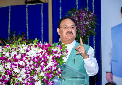 India-Pakistan conflict: Nadda reviews emergency health systems preparedness | India-Pakistan conflict: Nadda reviews emergency health systems preparedness India-Pakistan conflict: Nadda reviews emergency health systems preparedness | India-Pakistan conflict: Nadda reviews emergency health systems preparedness