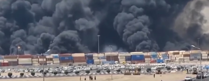 Iran port explosion: Death toll rises to 8, over 750 injured | Iran port explosion: Death toll rises to 8, over 750 injured Iran port explosion: Death toll rises to 8, over 750 injured | Iran port explosion: Death toll rises to 8, over 750 injured