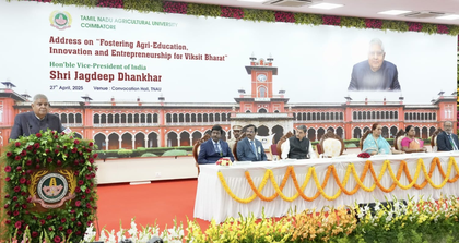 6,000 agri-startups not enough, need more: VP Dhankhar | 6,000 agri-startups not enough, need more: VP Dhankhar 6,000 agri-startups not enough, need more: VP Dhankhar | 6,000 agri-startups not enough, need more: VP Dhankhar