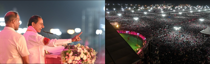 KCR urges Centre to stop operation Kagar against Maoists | KCR urges Centre to stop operation Kagar against Maoists KCR urges Centre to stop operation Kagar against Maoists | KCR urges Centre to stop operation Kagar against Maoists