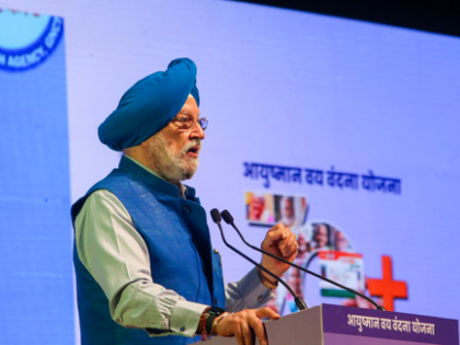 India’s energy future steadily moving towards self-sufficiency: Hardeep Puri | India’s energy future steadily moving towards self-sufficiency: Hardeep Puri India’s energy future steadily moving towards self-sufficiency: Hardeep Puri | India’s energy future steadily moving towards self-sufficiency: Hardeep Puri