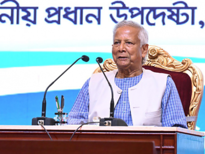 Bangladesh power vacuum exploited by opportunistic forces: Report | Bangladesh power vacuum exploited by opportunistic forces: Report