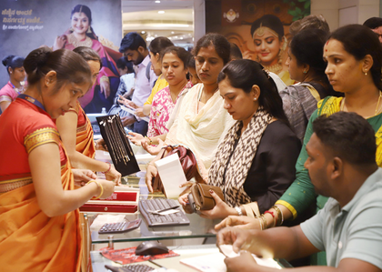 Value of gold with India’s households surges to $3.8 trillion as prices soar | Value of gold with India’s households surges to $3.8 trillion as prices soar Value of gold with India’s households surges to $3.8 trillion as prices soar | Value of gold with India’s households surges to $3.8 trillion as prices soar
