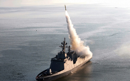 North Korea conducts first test-firing of new warship's weapons systems | North Korea conducts first test-firing of new warship's weapons systems North Korea conducts first test-firing of new warship's weapons systems | North Korea conducts first test-firing of new warship's weapons systems