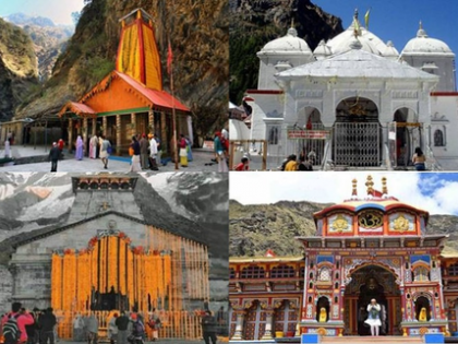 U'khand: Char Dham Yatra begins today as Gangotri, Yamunotri Dham portals open | U'khand: Char Dham Yatra begins today as Gangotri, Yamunotri Dham portals open U'khand: Char Dham Yatra begins today as Gangotri, Yamunotri Dham portals open | U'khand: Char Dham Yatra begins today as Gangotri, Yamunotri Dham portals open