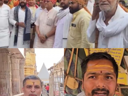Devotees flock to Varanasi, Ayodhya for Akshaya Tritiya rituals | Devotees flock to Varanasi, Ayodhya for Akshaya Tritiya rituals