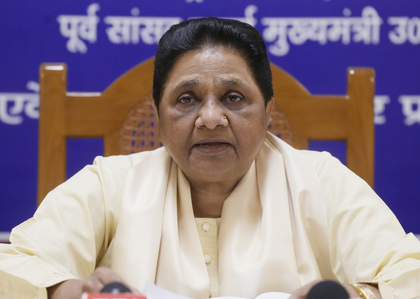'Parties should support govt on Pahalgam', Mayawati cautions against 'dirty politics' | 'Parties should support govt on Pahalgam', Mayawati cautions against 'dirty politics' 'Parties should support govt on Pahalgam', Mayawati cautions against 'dirty politics' | 'Parties should support govt on Pahalgam', Mayawati cautions against 'dirty politics'