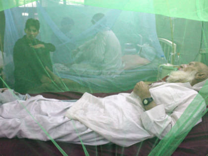 Patients in despair as doctors protest against govt in Pakistan's Rawalpindi | Patients in despair as doctors protest against govt in Pakistan's Rawalpindi Patients in despair as doctors protest against govt in Pakistan's Rawalpindi | Patients in despair as doctors protest against govt in Pakistan's Rawalpindi