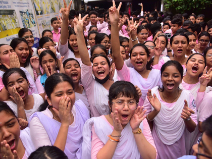 Assam Board Class 12 results declared, highest pass percentage in science stream | Assam Board Class 12 results declared, highest pass percentage in science stream Assam Board Class 12 results declared, highest pass percentage in science stream | Assam Board Class 12 results declared, highest pass percentage in science stream