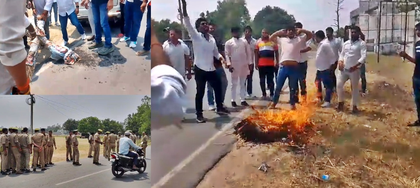 BJP workers burn effigy of Rahul Gandhi during visit to Amethi | BJP workers burn effigy of Rahul Gandhi during visit to Amethi BJP workers burn effigy of Rahul Gandhi during visit to Amethi | BJP workers burn effigy of Rahul Gandhi during visit to Amethi