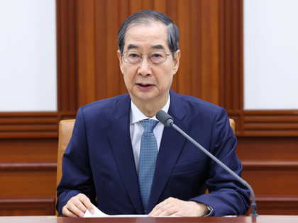 South Korea: Acting Prez likely to resign on May 1 to run for presidential election | South Korea: Acting Prez likely to resign on May 1 to run for presidential election South Korea: Acting Prez likely to resign on May 1 to run for presidential election | South Korea: Acting Prez likely to resign on May 1 to run for presidential election