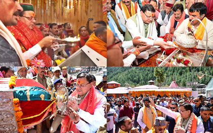 U’Khand CM offers prayers at Gangotri Yamunotri Dhams as Char Dham Yatra begins | U’Khand CM offers prayers at Gangotri Yamunotri Dhams as Char Dham Yatra begins U’Khand CM offers prayers at Gangotri Yamunotri Dhams as Char Dham Yatra begins | U’Khand CM offers prayers at Gangotri Yamunotri Dhams as Char Dham Yatra begins