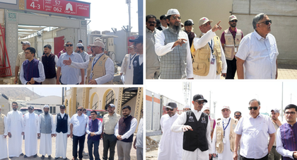 Indian Ambassador reviews Haj preparations as pilgrims arrive in Saudi Arabia | Indian Ambassador reviews Haj preparations as pilgrims arrive in Saudi Arabia Indian Ambassador reviews Haj preparations as pilgrims arrive in Saudi Arabia | Indian Ambassador reviews Haj preparations as pilgrims arrive in Saudi Arabia