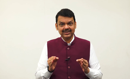 Let us be committed to create progressive Maharashtra: CM Fadnavis | Let us be committed to create progressive Maharashtra: CM Fadnavis
