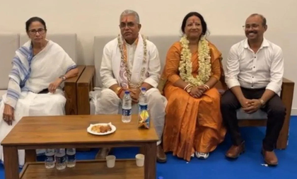 BJP leader Dilip Ghosh attends Jagannath temple inauguration in Digha, meets Mamata | BJP leader Dilip Ghosh attends Jagannath temple inauguration in Digha, meets Mamata BJP leader Dilip Ghosh attends Jagannath temple inauguration in Digha, meets Mamata | BJP leader Dilip Ghosh attends Jagannath temple inauguration in Digha, meets Mamata