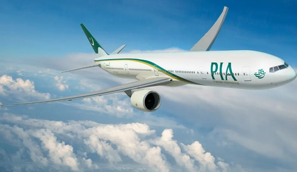 India shuts airspace for all Pakistan-operated flights till May 23 | India shuts airspace for all Pakistan-operated flights till May 23 India shuts airspace for all Pakistan-operated flights till May 23 | India shuts airspace for all Pakistan-operated flights till May 23