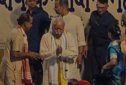 On Akshaya Tritiya, RSS chief Mohan Bhagwat performs kanyadaan of 125 girls | On Akshaya Tritiya, RSS chief Mohan Bhagwat performs kanyadaan of 125 girls