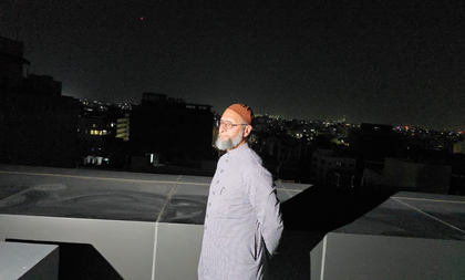 Lights off protest against Waqf Act receives positive response in Telangana | Lights off protest against Waqf Act receives positive response in Telangana Lights off protest against Waqf Act receives positive response in Telangana | Lights off protest against Waqf Act receives positive response in Telangana