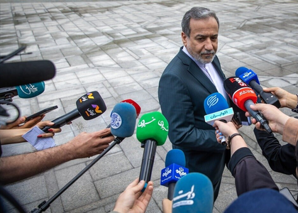 Iran says 4th round of indirect talks with US set for Rome | Iran says 4th round of indirect talks with US set for Rome Iran says 4th round of indirect talks with US set for Rome | Iran says 4th round of indirect talks with US set for Rome