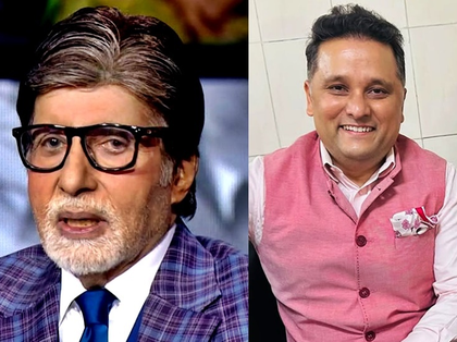 Big B makes his foray into gaming world, joins forces with best-selling author Amish Tripathi | Big B makes his foray into gaming world, joins forces with best-selling author Amish Tripathi Big B makes his foray into gaming world, joins forces with best-selling author Amish Tripathi | Big B makes his foray into gaming world, joins forces with best-selling author Amish Tripathi