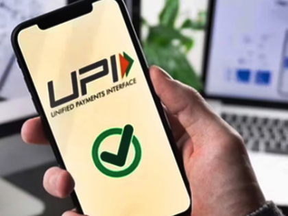 Daily UPI transactions surge to 596 million in April, value touches Rs 24 lakh crore | Daily UPI transactions surge to 596 million in April, value touches Rs 24 lakh crore Daily UPI transactions surge to 596 million in April, value touches Rs 24 lakh crore | Daily UPI transactions surge to 596 million in April, value touches Rs 24 lakh crore