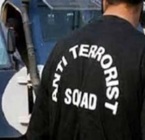 Jharkhand ATS nabs Indian Mujahideen operative from Dhanbad, uncovers Hizb ut Tahrir links | Jharkhand ATS nabs Indian Mujahideen operative from Dhanbad, uncovers Hizb ut Tahrir links Jharkhand ATS nabs Indian Mujahideen operative from Dhanbad, uncovers Hizb ut Tahrir links | Jharkhand ATS nabs Indian Mujahideen operative from Dhanbad, uncovers Hizb ut Tahrir links
