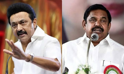 TN Chief Minister Stalin, EPS other leaders greet workers on International Labour Day | TN Chief Minister Stalin, EPS other leaders greet workers on International Labour Day TN Chief Minister Stalin, EPS other leaders greet workers on International Labour Day | TN Chief Minister Stalin, EPS other leaders greet workers on International Labour Day