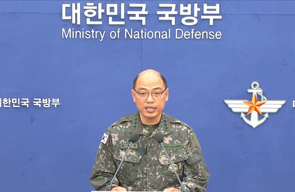South Korea's military says new North Korean warship likely requires more time for deployment | South Korea's military says new North Korean warship likely requires more time for deployment South Korea's military says new North Korean warship likely requires more time for deployment | South Korea's military says new North Korean warship likely requires more time for deployment