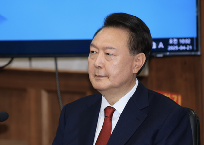 South Korea: Ex-President Yoon indicted for abuse of power over failed martial law bid | South Korea: Ex-President Yoon indicted for abuse of power over failed martial law bid South Korea: Ex-President Yoon indicted for abuse of power over failed martial law bid | South Korea: Ex-President Yoon indicted for abuse of power over failed martial law bid