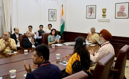 Regulatory frameworks must build trust in our systems: FM Sitharaman | Regulatory frameworks must build trust in our systems: FM Sitharaman Regulatory frameworks must build trust in our systems: FM Sitharaman | Regulatory frameworks must build trust in our systems: FM Sitharaman