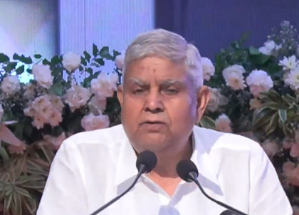 Nationalism our religion, says V-P Dhankhar describing Pahalgam attack as challenge | Nationalism our religion, says V-P Dhankhar describing Pahalgam attack as challenge Nationalism our religion, says V-P Dhankhar describing Pahalgam attack as challenge | Nationalism our religion, says V-P Dhankhar describing Pahalgam attack as challenge