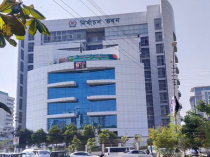 Bangladesh EC opposes proposal to bar ICT-accused individuals from contesting elections | Bangladesh EC opposes proposal to bar ICT-accused individuals from contesting elections Bangladesh EC opposes proposal to bar ICT-accused individuals from contesting elections | Bangladesh EC opposes proposal to bar ICT-accused individuals from contesting elections