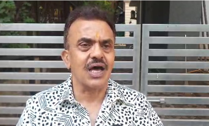‘Insult to Marathi pride’: Nirupam slams Uddhav Thackeray for being abroad on Maharashtra Day | ‘Insult to Marathi pride’: Nirupam slams Uddhav Thackeray for being abroad on Maharashtra Day ‘Insult to Marathi pride’: Nirupam slams Uddhav Thackeray for being abroad on Maharashtra Day | ‘Insult to Marathi pride’: Nirupam slams Uddhav Thackeray for being abroad on Maharashtra Day