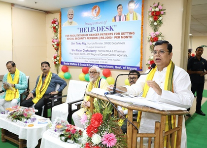 Social pension: Tripura govt sets up new help desk for cancer patients | Social pension: Tripura govt sets up new help desk for cancer patients Social pension: Tripura govt sets up new help desk for cancer patients | Social pension: Tripura govt sets up new help desk for cancer patients