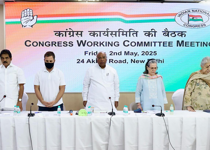 CWC adopts resolution on Pahalgam attack, says 'time for India to teach Pak a lesson' | CWC adopts resolution on Pahalgam attack, says 'time for India to teach Pak a lesson' CWC adopts resolution on Pahalgam attack, says 'time for India to teach Pak a lesson' | CWC adopts resolution on Pahalgam attack, says 'time for India to teach Pak a lesson'