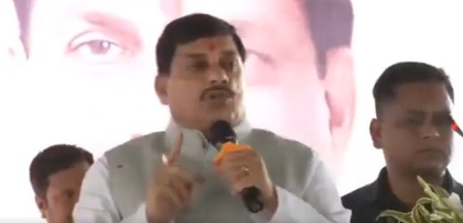 MP to strengthen farm-food sector ties; Mandsaur to host summit on May 3, Global Conclave in October | MP to strengthen farm-food sector ties; Mandsaur to host summit on May 3, Global Conclave in October MP to strengthen farm-food sector ties; Mandsaur to host summit on May 3, Global Conclave in October | MP to strengthen farm-food sector ties; Mandsaur to host summit on May 3, Global Conclave in October