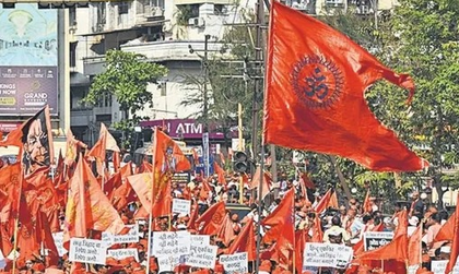 Hindu groups in Bhopal call for protest against 'love-jihad' today | Hindu groups in Bhopal call for protest against 'love-jihad' today Hindu groups in Bhopal call for protest against 'love-jihad' today | Hindu groups in Bhopal call for protest against 'love-jihad' today