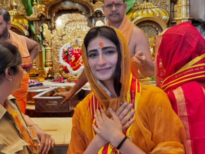 Palak Tiwari seeks divine blessings Siddhivinayak temple post ‘The Bhootnii’ release | Palak Tiwari seeks divine blessings Siddhivinayak temple post ‘The Bhootnii’ release Palak Tiwari seeks divine blessings Siddhivinayak temple post ‘The Bhootnii’ release | Palak Tiwari seeks divine blessings Siddhivinayak temple post ‘The Bhootnii’ release