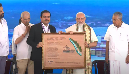 Together, we sail towards a stronger, bolder India: Gautam Adani | Together, we sail towards a stronger, bolder India: Gautam Adani Together, we sail towards a stronger, bolder India: Gautam Adani | Together, we sail towards a stronger, bolder India: Gautam Adani