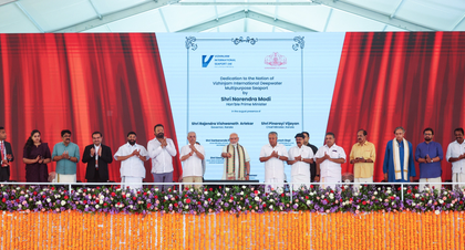 Some people will lose sleep today: PM Modi's swipe at INDIA bloc during Kerala event | Some people will lose sleep today: PM Modi's swipe at INDIA bloc during Kerala event Some people will lose sleep today: PM Modi's swipe at INDIA bloc during Kerala event | Some people will lose sleep today: PM Modi's swipe at INDIA bloc during Kerala event