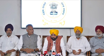 All-party meeting chaired by Punjab CM decides not to give extra water to Haryana | All-party meeting chaired by Punjab CM decides not to give extra water to Haryana All-party meeting chaired by Punjab CM decides not to give extra water to Haryana | All-party meeting chaired by Punjab CM decides not to give extra water to Haryana