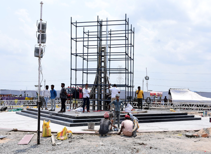 Thousands pouring into Amaravati for capital works re-launch | Thousands pouring into Amaravati for capital works re-launch Thousands pouring into Amaravati for capital works re-launch | Thousands pouring into Amaravati for capital works re-launch
