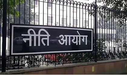 NITI Aayog, GAME tie up to foster entrepreneurship ecosystem in India | NITI Aayog, GAME tie up to foster entrepreneurship ecosystem in India NITI Aayog, GAME tie up to foster entrepreneurship ecosystem in India | NITI Aayog, GAME tie up to foster entrepreneurship ecosystem in India