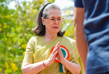 Sonia Gandhi condoles Girija Vyas’ death, writes to her brother | Sonia Gandhi condoles Girija Vyas’ death, writes to her brother Sonia Gandhi condoles Girija Vyas’ death, writes to her brother | Sonia Gandhi condoles Girija Vyas’ death, writes to her brother