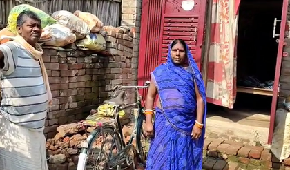 Central govt schemes transform lives in Begusarai, grateful beneficiaries thank PM Modi | Central govt schemes transform lives in Begusarai, grateful beneficiaries thank PM Modi Central govt schemes transform lives in Begusarai, grateful beneficiaries thank PM Modi | Central govt schemes transform lives in Begusarai, grateful beneficiaries thank PM Modi