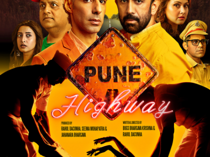 Amit Sadh-led ‘Pune Highway’ shares a murder mystery filled with twists & turns | Amit Sadh-led ‘Pune Highway’ shares a murder mystery filled with twists & turns Amit Sadh-led ‘Pune Highway’ shares a murder mystery filled with twists & turns | Amit Sadh-led ‘Pune Highway’ shares a murder mystery filled with twists & turns