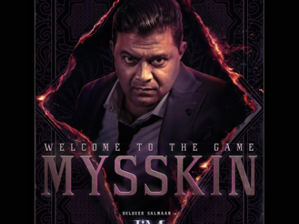 Mysskin comes onboard the unit of Dulquer Salmaan's 'I'm Game' | Mysskin comes onboard the unit of Dulquer Salmaan's 'I'm Game' Mysskin comes onboard the unit of Dulquer Salmaan's 'I'm Game' | Mysskin comes onboard the unit of Dulquer Salmaan's 'I'm Game'